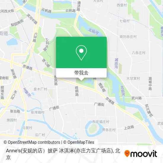 Anne's(安妮的店）披萨 冰淇淋(亦庄力宝广场店)地图