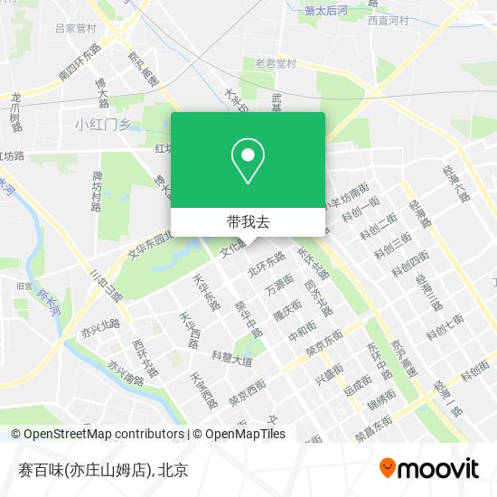 赛百味(亦庄山姆店)地图