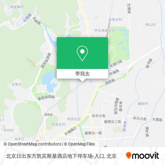 北京日出东方凯宾斯基酒店地下停车场-入口地图