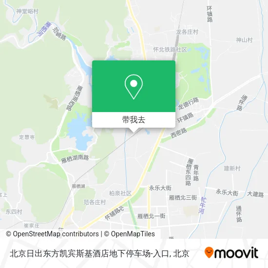 北京日出东方凯宾斯基酒店地下停车场-入口地图