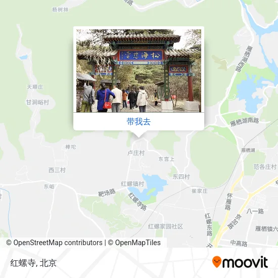 红螺寺地图