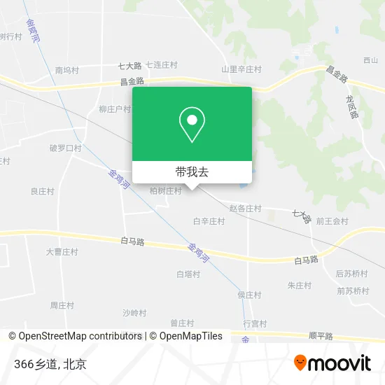 366乡道地图