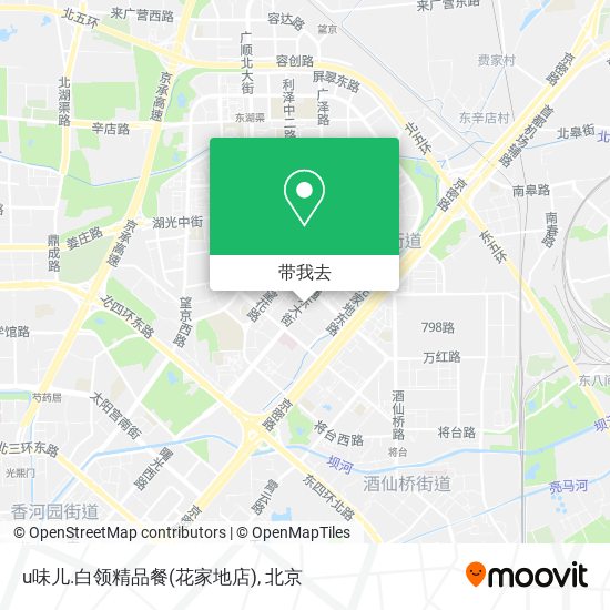 u味儿.白领精品餐(花家地店)地图