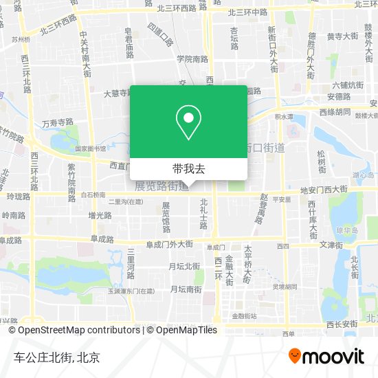 车公庄北街地图