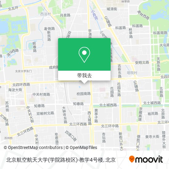 北京航空航天大学(学院路校区)-教学4号楼地图
