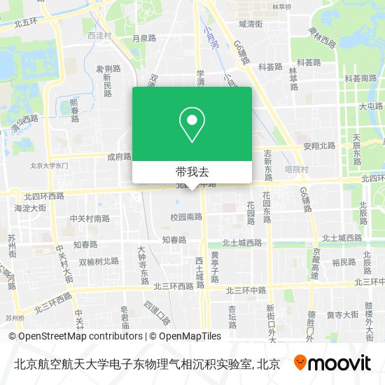 北京航空航天大学电子东物理气相沉积实验室地图