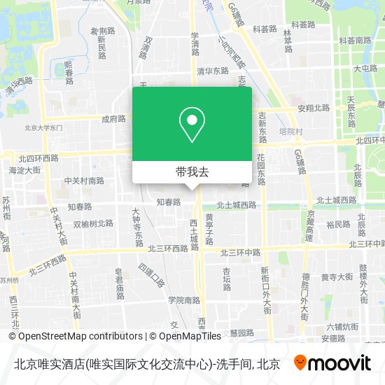 北京唯实酒店(唯实国际文化交流中心)-洗手间地图
