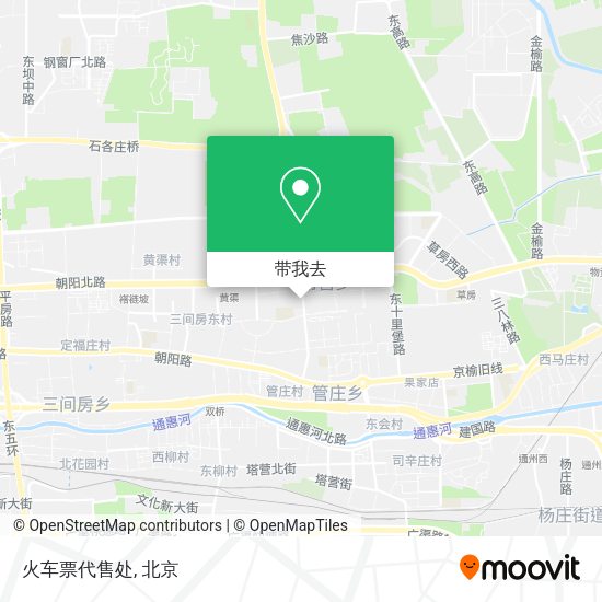 火车票代售处地图