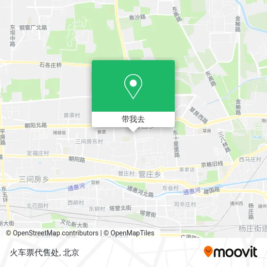 火车票代售处地图