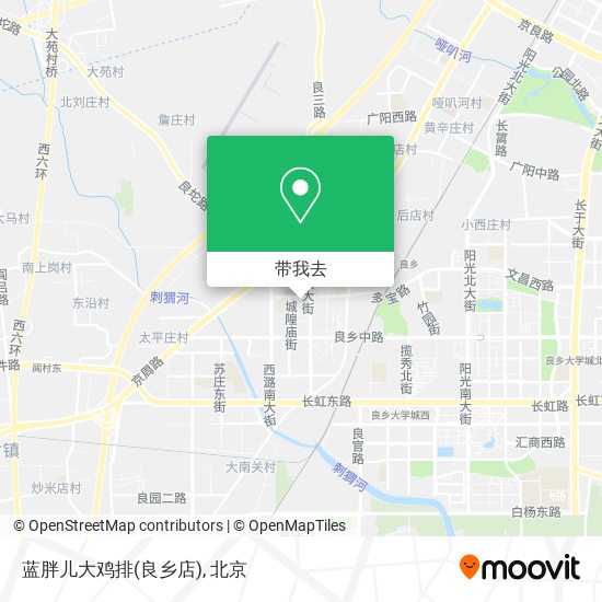 蓝胖儿大鸡排(良乡店)地图