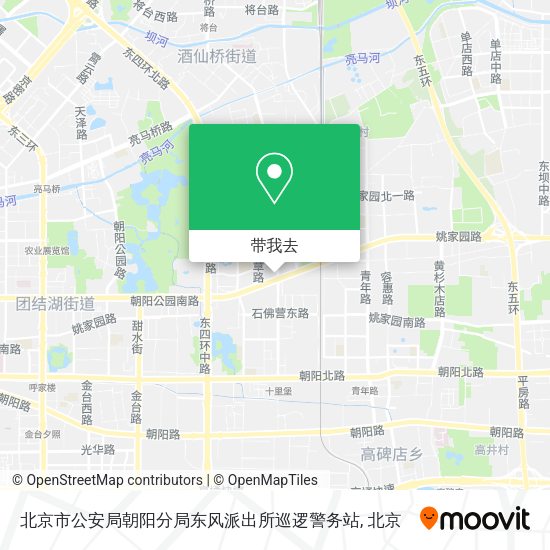 北京市公安局朝阳分局东风派出所巡逻警务站地图