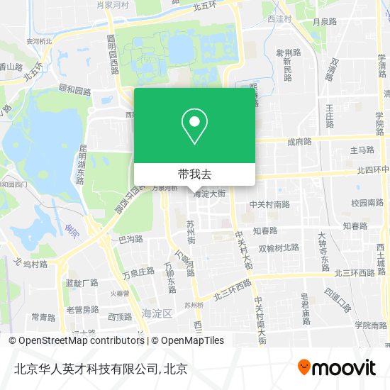 北京华人英才科技有限公司地图