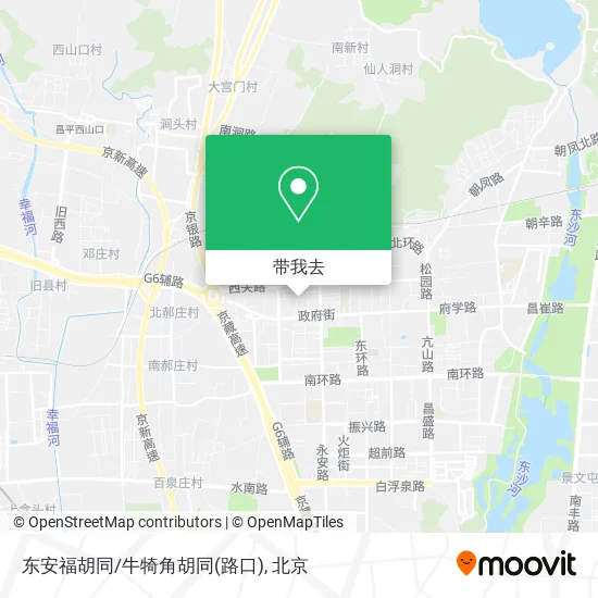 东安福胡同/牛犄角胡同(路口)地图