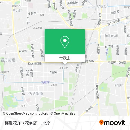 槿漫花卉（花乡店）地图