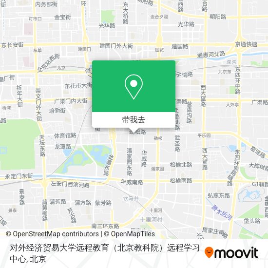 对外经济贸易大学远程教育（北京教科院）远程学习中心地图