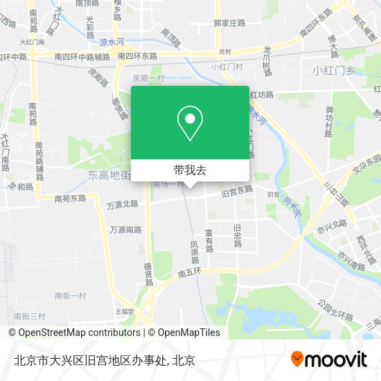 北京市大兴区旧宫地区办事处地图