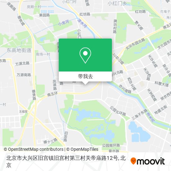 北京市大兴区旧宫镇旧宫村第三村关帝庙路12号地图