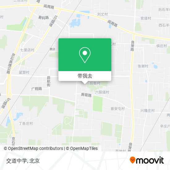 交道中学地图