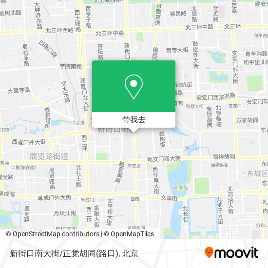 新街口南大街/正觉胡同(路口)地图