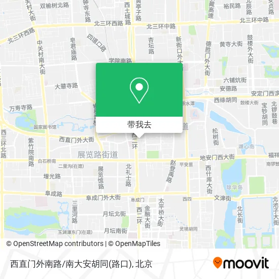 西直门外南路/南大安胡同(路口)地图