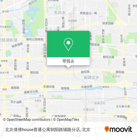 北京倩倩house普通公寓朝阳路辅路分店地图