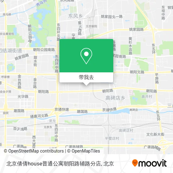北京倩倩house普通公寓朝阳路辅路分店地图
