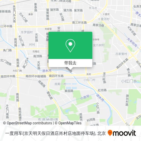 一度用车(京天明天假日酒店肖村店地面停车场)地图