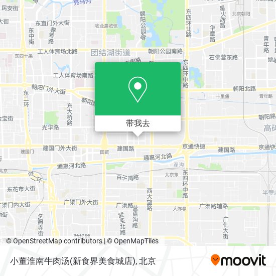 小董淮南牛肉汤(新食界美食城店)地图