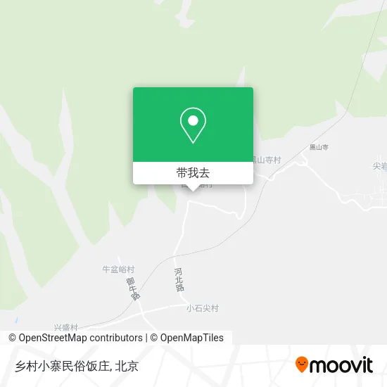 乡村小寨民俗饭庄地图