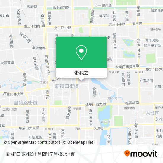 新街口东街31号院17号楼地图