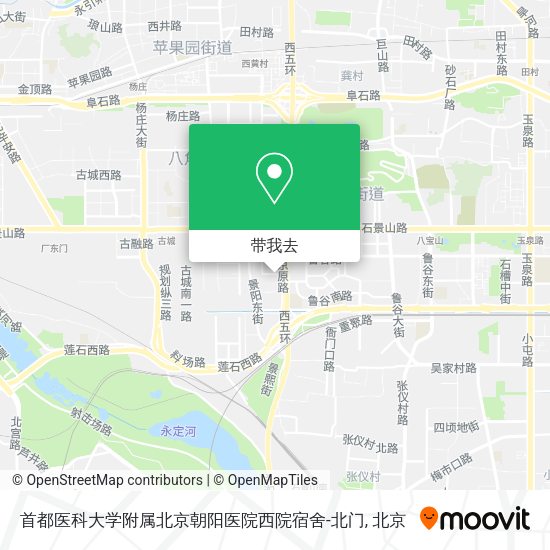 首都医科大学附属北京朝阳医院西院宿舍-北门地图