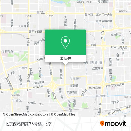 北京西站南路76号楼地图