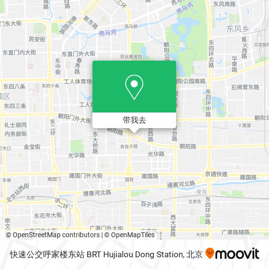 快速公交呼家楼东站 BRT Hujialou Dong Station地图