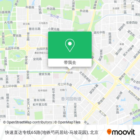 快速直达专线65路(地铁芍药居站-马坡花园)地图