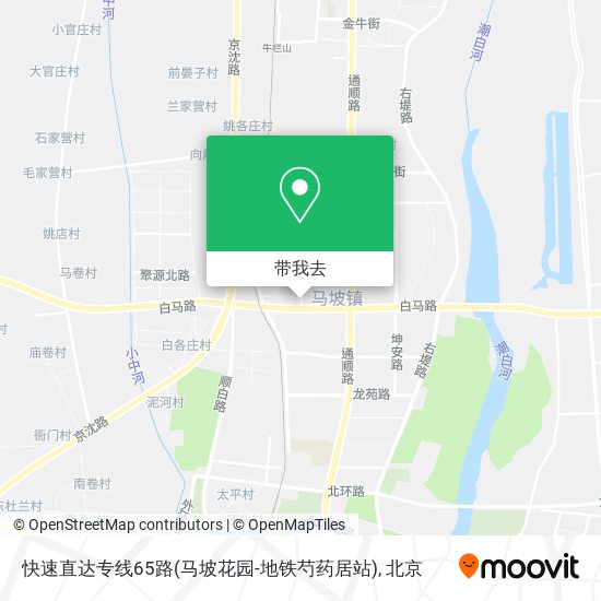 快速直达专线65路(马坡花园-地铁芍药居站)地图
