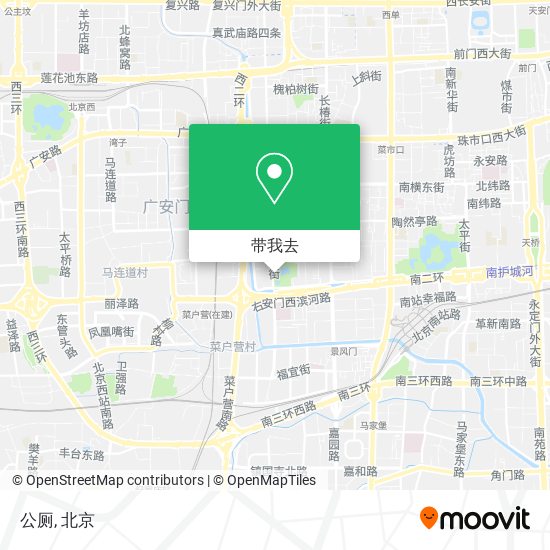 公厕地图