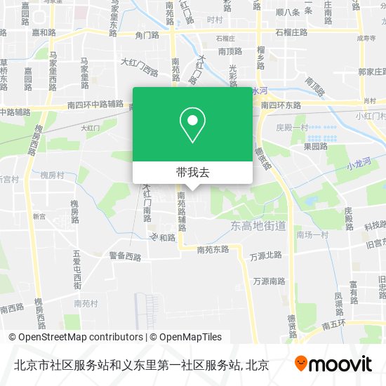 北京市社区服务站和义东里第一社区服务站地图