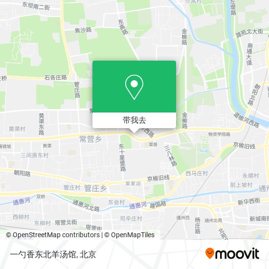 一勺香东北羊汤馆地图
