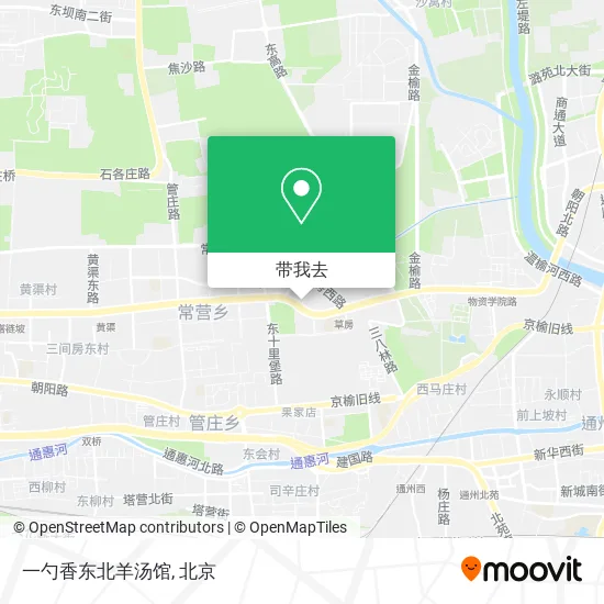 一勺香东北羊汤馆地图