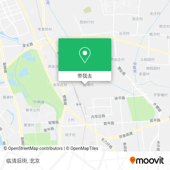 临清后街地图