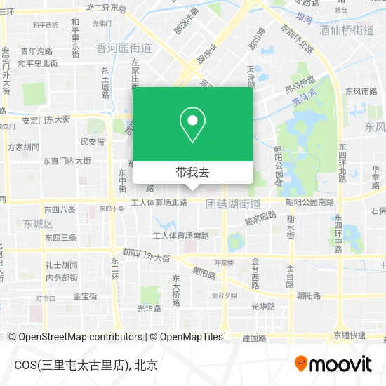 COS(三里屯太古里店)地图