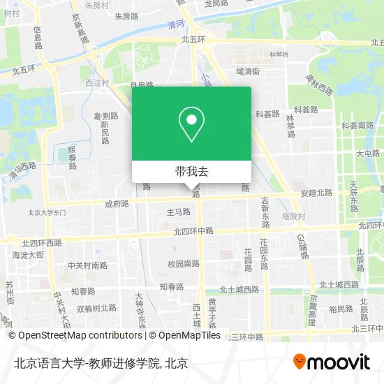北京语言大学-教师进修学院地图
