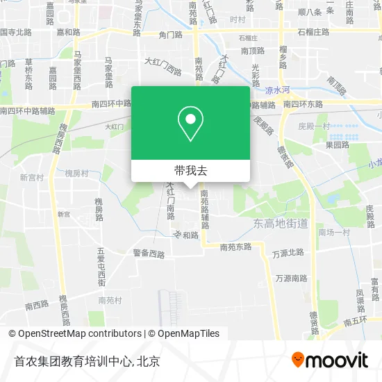 首农集团教育培训中心地图