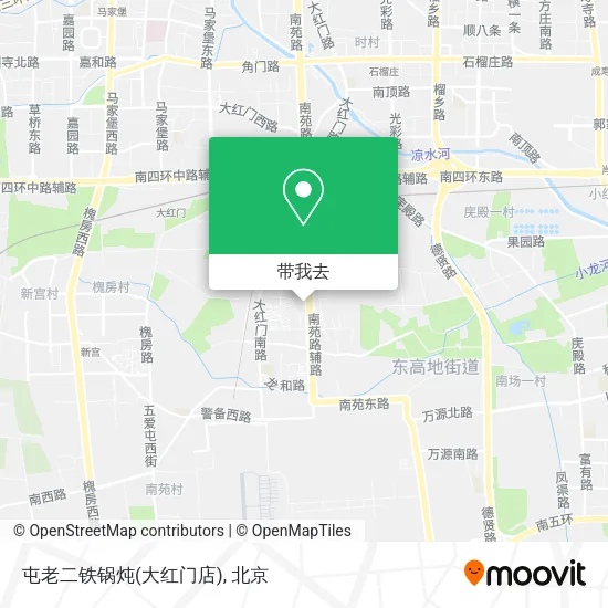 屯老二铁锅炖(大红门店)地图