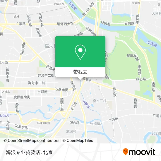 海浪专业烫染店地图