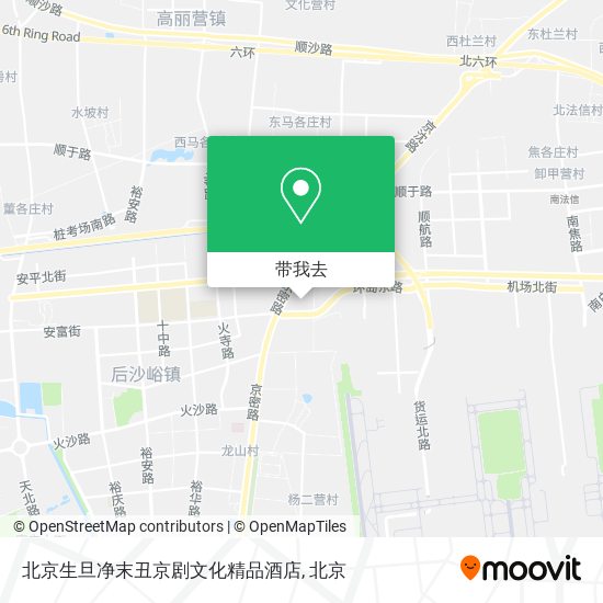 北京生旦净末丑京剧文化精品酒店地图