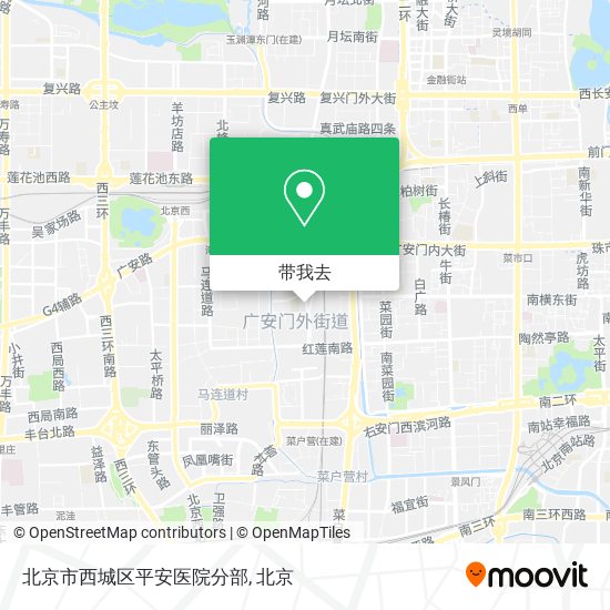 北京市西城区平安医院分部地图