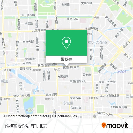 雍和宫地铁站-E口地图