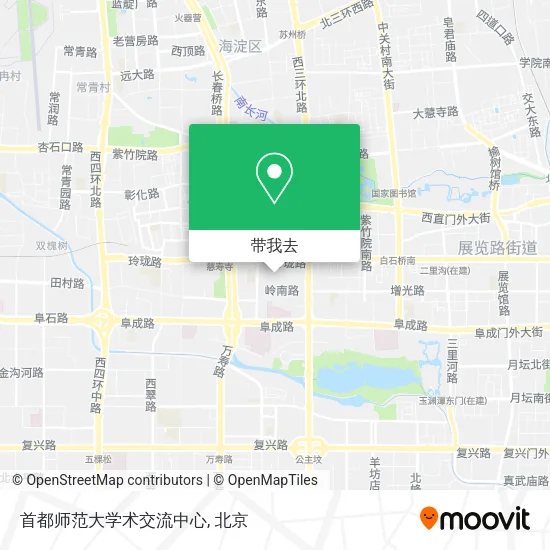 首都师范大学术交流中心地图