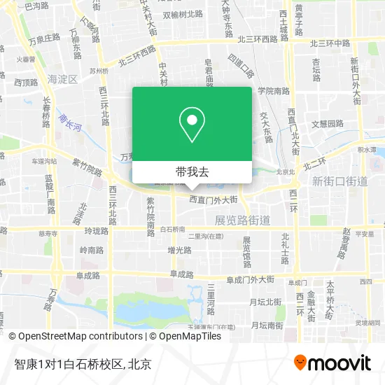 智康1对1白石桥校区地图